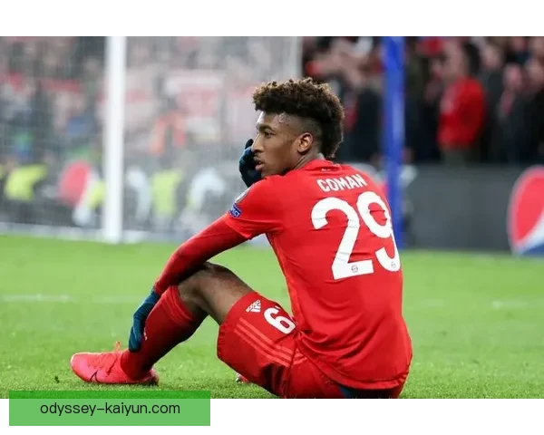 科曼在近期比赛中的战术调整显示出其影响力持续增强