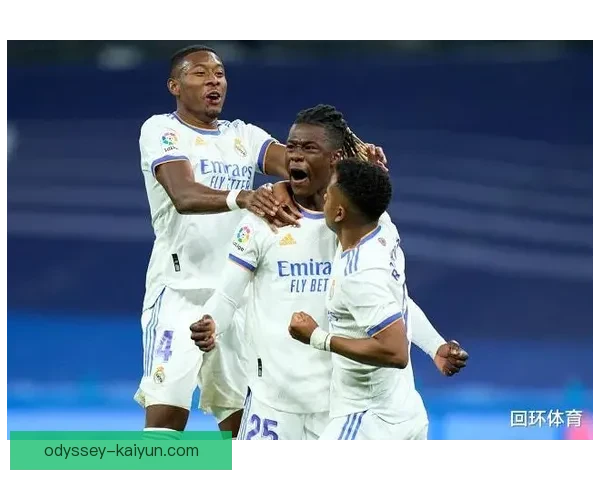 卡马文加状态回暖，备受期待与莫德里奇齐心协力冲刺赛季末段