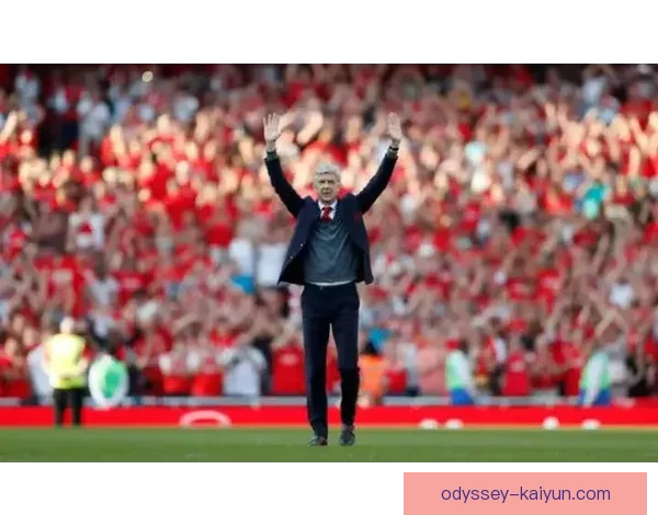 英超温格执教生涯再现辉煌，不败状态引人关注